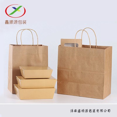 Factory Supply Top Quality Oem Customized Kraft Paper Bag Full Color Printing For Shopping